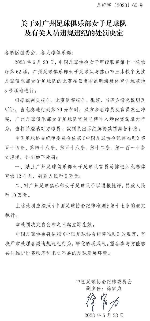 今夏，滕哈赫一直希望曼联能签下凯恩，而凯恩自己也更倾向于加盟红魔，继续留在祖国英格兰踢球。